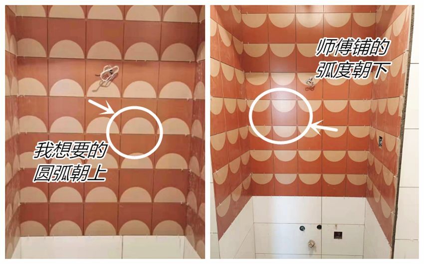 这些装修翻车现场，真是辛酸又好笑！建议大家看看，长见识