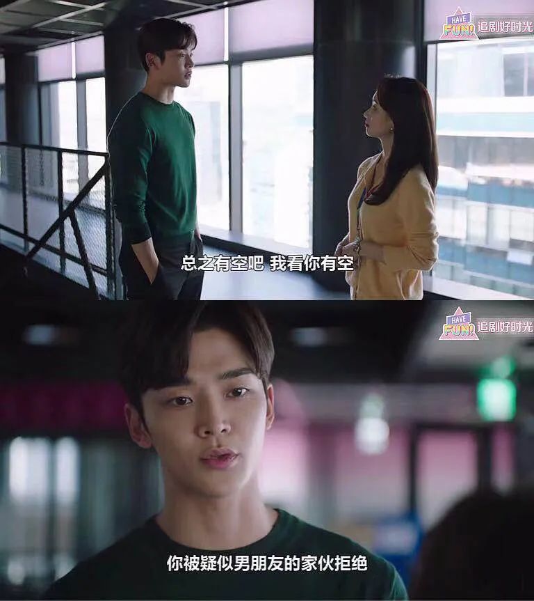 狼狗|又撩又欲的年下小狼狗谁顶的住？这部新剧看的真上头