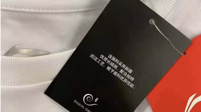 H&M|H&M、Nike们哪来的自信？