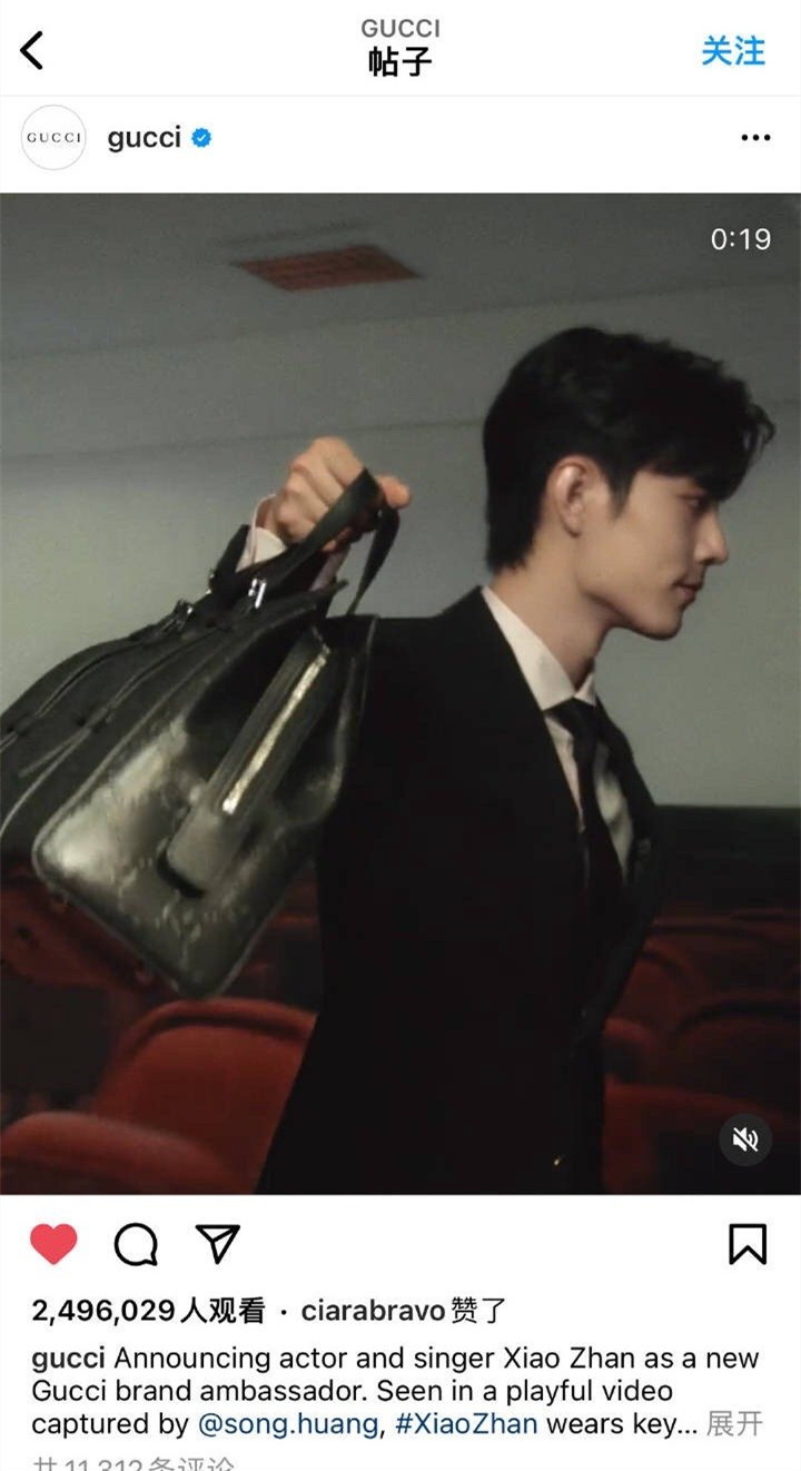 肖战|无海外出道经历的肖战拿下顶奢，国际名人点赞，被认可的东方面孔