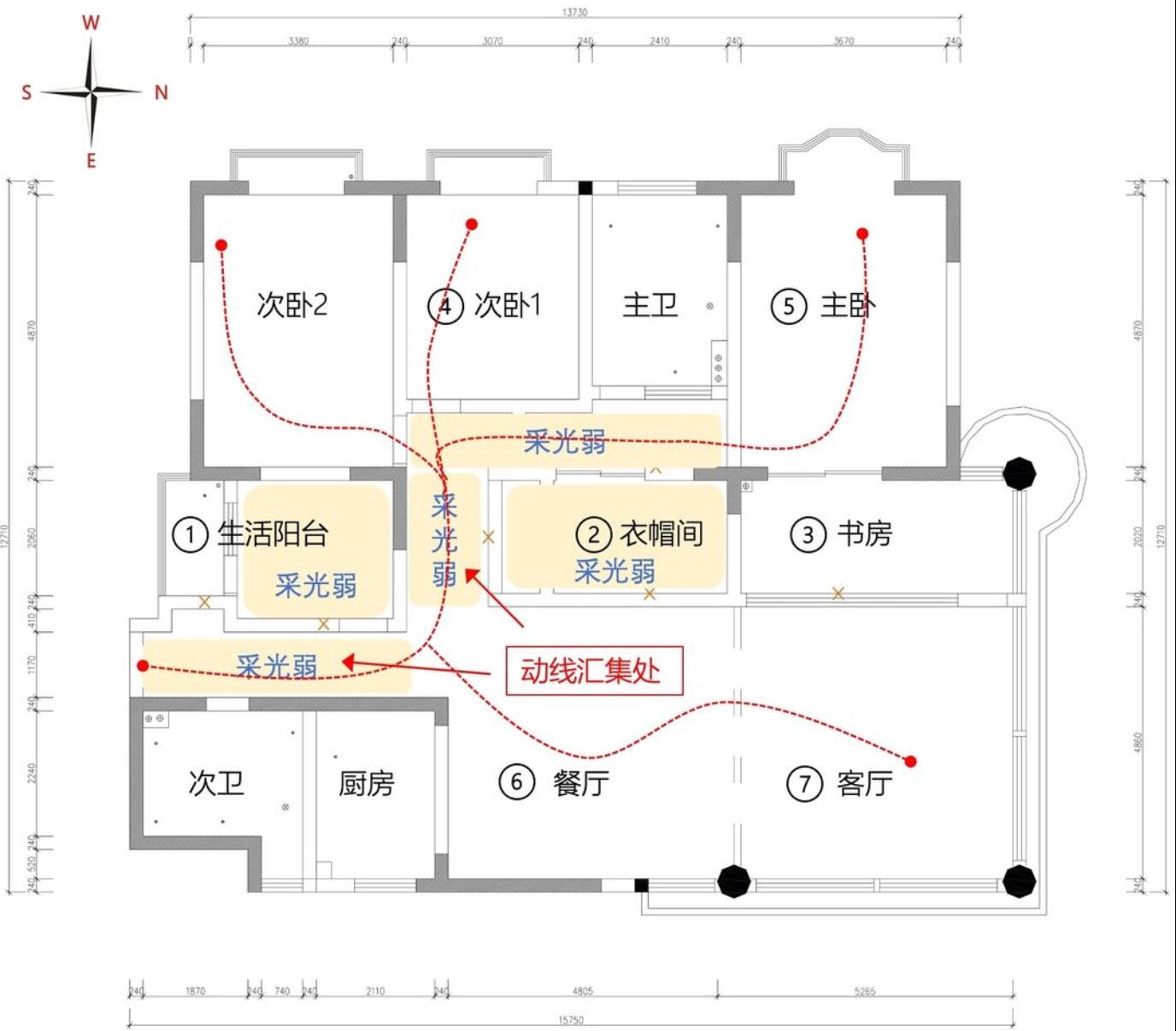 看了她200㎡大宅,才知道什么是细节设计,全家人都很满意
