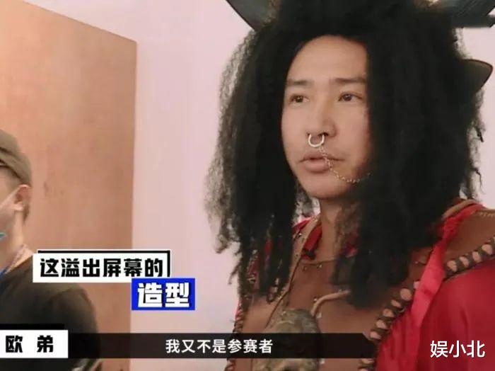 欧弟|倚靠郭德纲就以为抓住救命稻草，实际把自己逼上绝路，欧弟太天真