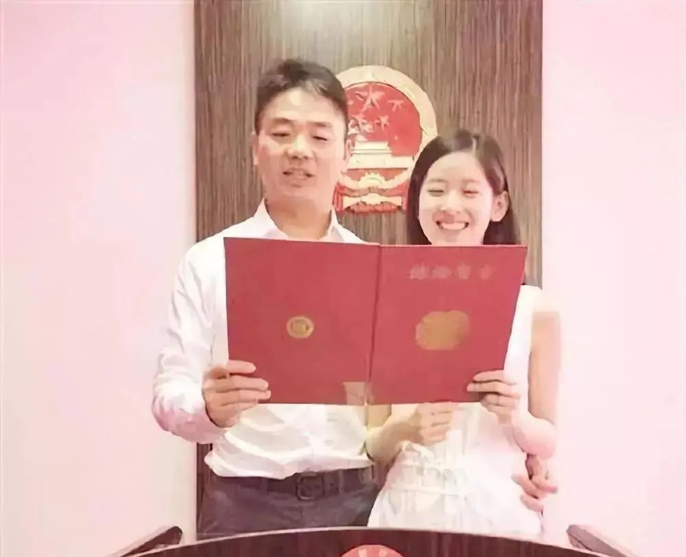 章泽天|钮钴禄·奶茶上线