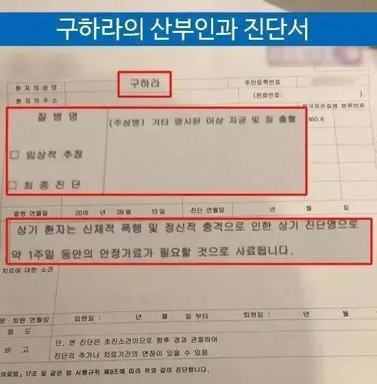 陈翔|毛晓彤公开4分钟出轨录音：陈翔真的是被冤枉的吗？