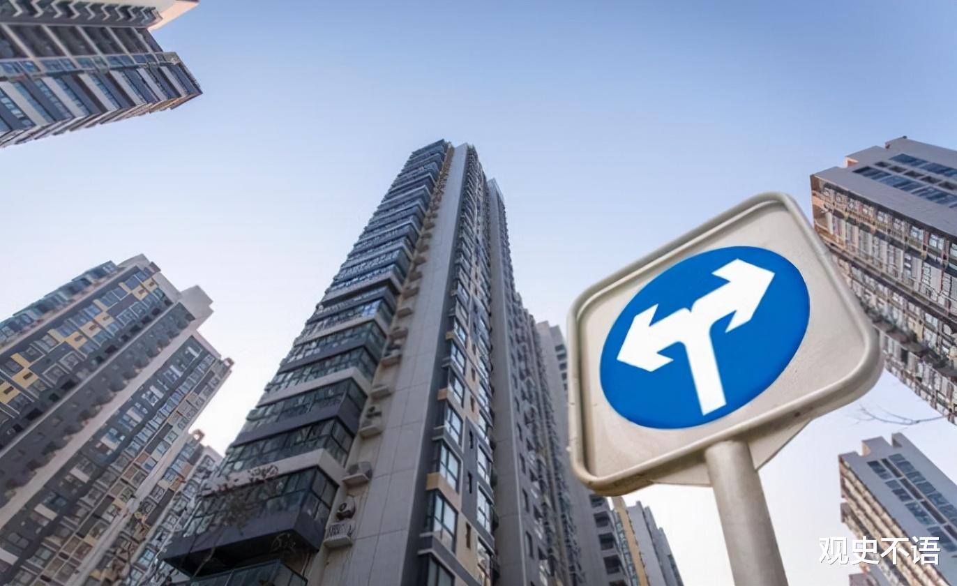 房价|“通胀潮”又来了，国内房价也会随之上涨吗？3个信号揭露答案