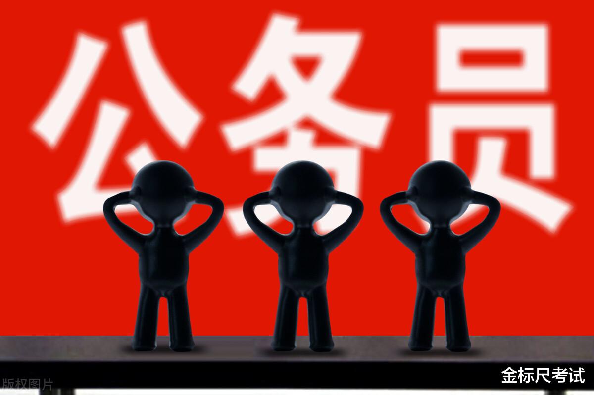 |各地选调生招聘又要来了，金饭碗！满足4个条件可报名！