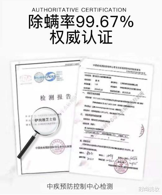 时尚美妆|金晨皮肤水润白皙，晋升新一代素颜女神，网友：太惊艳了