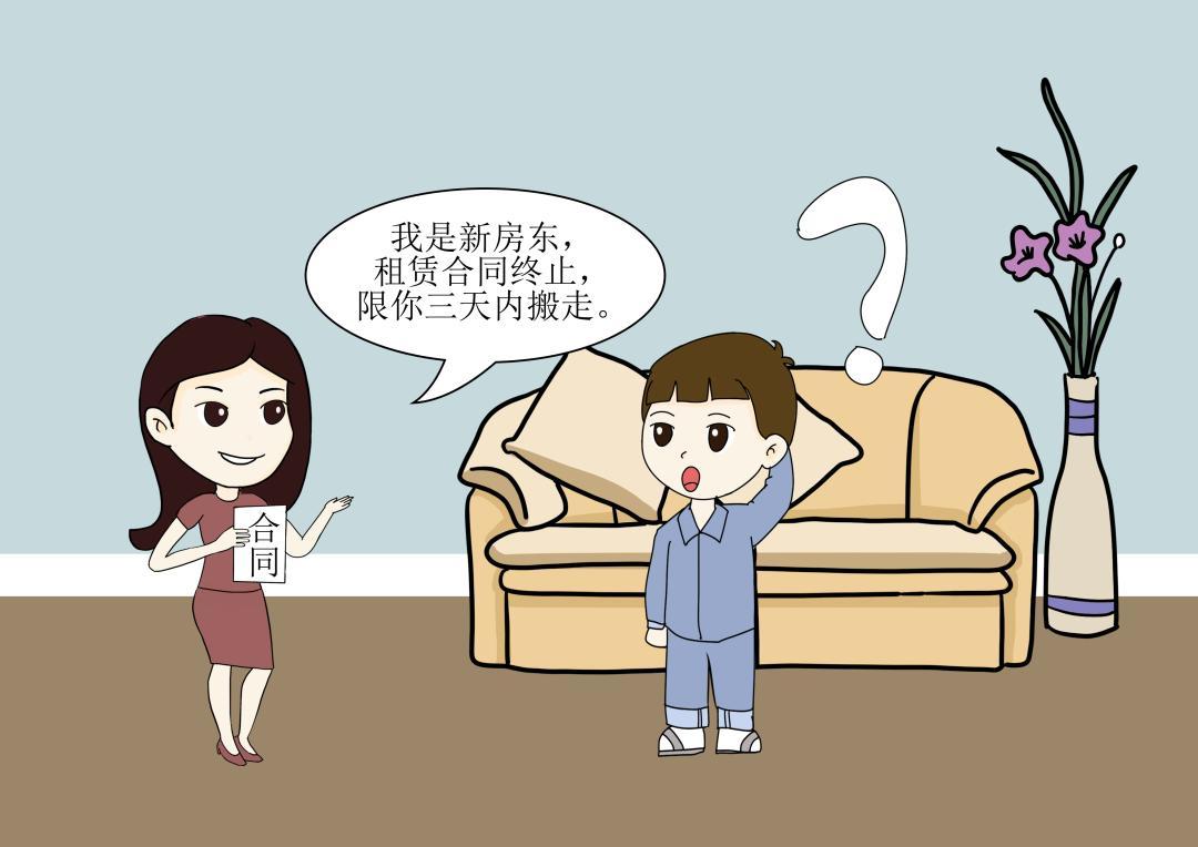 信之源律师事务所 二手房交易中买方应注意哪些法律风险？