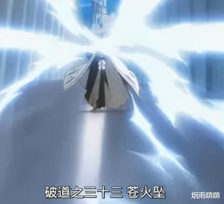 千本樱|「死神」朽木白哉--尸魂界“贵公子”有多强？顶级战力还是花瓶？