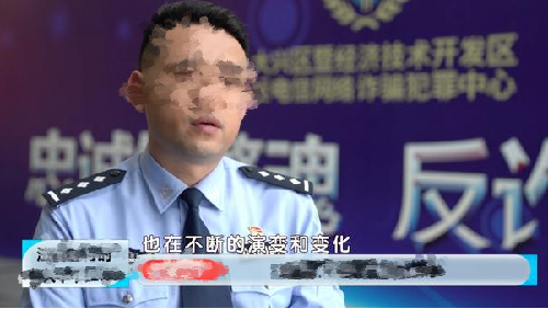 985高材生遇电信诈骗:存款耗尽,治肺癌钱花光,他4小时被骗92万