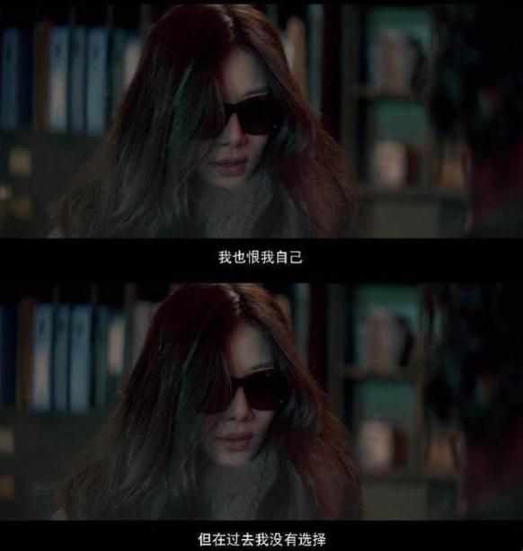 爱情公寓|她这次又爆红了