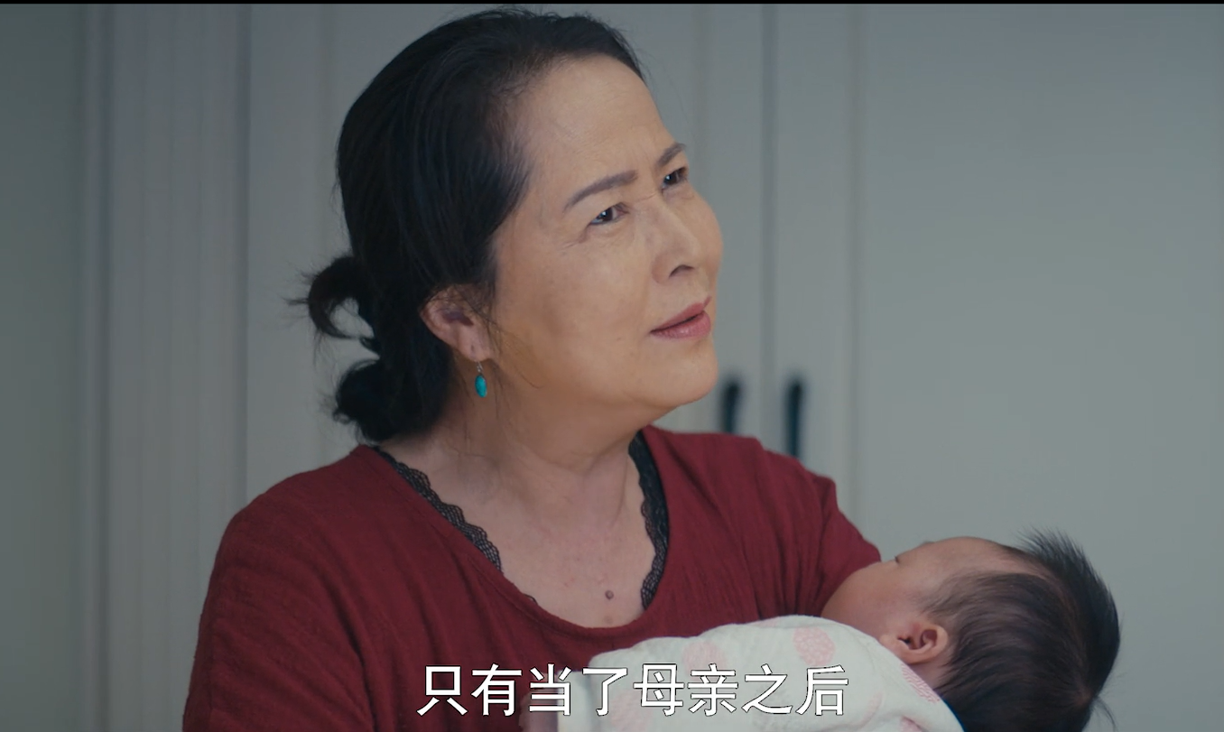 品读闲谈|《我是真的爱你》“出月子第一天”就离婚的陈娇蕊:她的选择,对