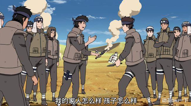 药师兜|为何药师兜被称为圆梦大师？在忍界大战之中，药师兜帮谁圆了梦？