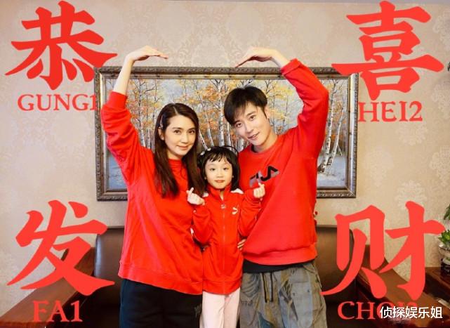 张丹峰|张丹峰元宵节晒与女儿合照，洪欣视角下父女俩互动温馨，超有爱