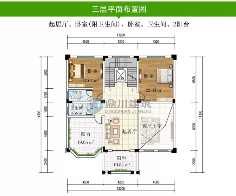 农村四层别墅这样建，四世同堂都不挤，二胎三胎不用愁