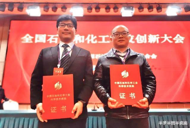 浙江工业大学|化工领域内对标985！浙工大斩获5项化工大奖！