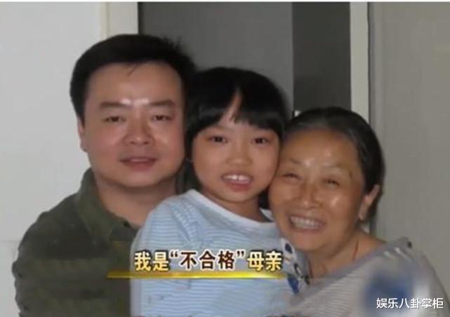 张少华|75岁丑娘郁郁而终：不孝子啃老晚景凄凉，被骂欺瞒观众55年