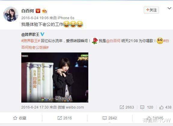 冯巩|明星那些三人爱恨情仇,撕得再难看,风头一过小日子一样滋润!