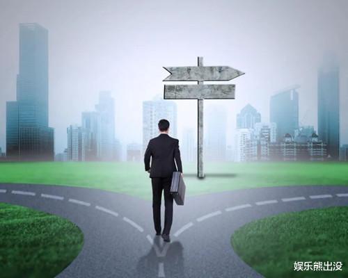 赵又廷|理想之城：三大人生格言，领悟了终身受用，不明白则处处碰壁