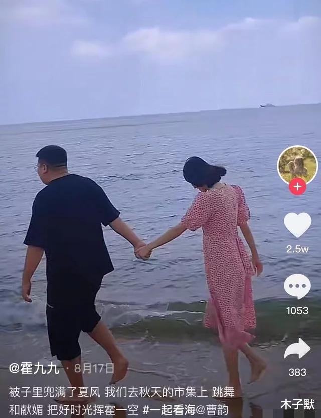 木子默|29岁抗癌女孩霍九九去世：“我曾有很多愿望，现在我只想活着”