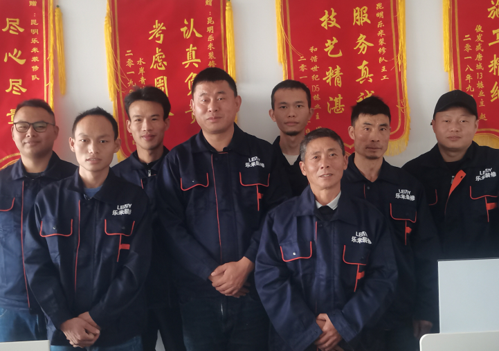 五分钟学装修|昆明乐米装修队是大骗子，没有业务员和豪华办公室如何保证售后？