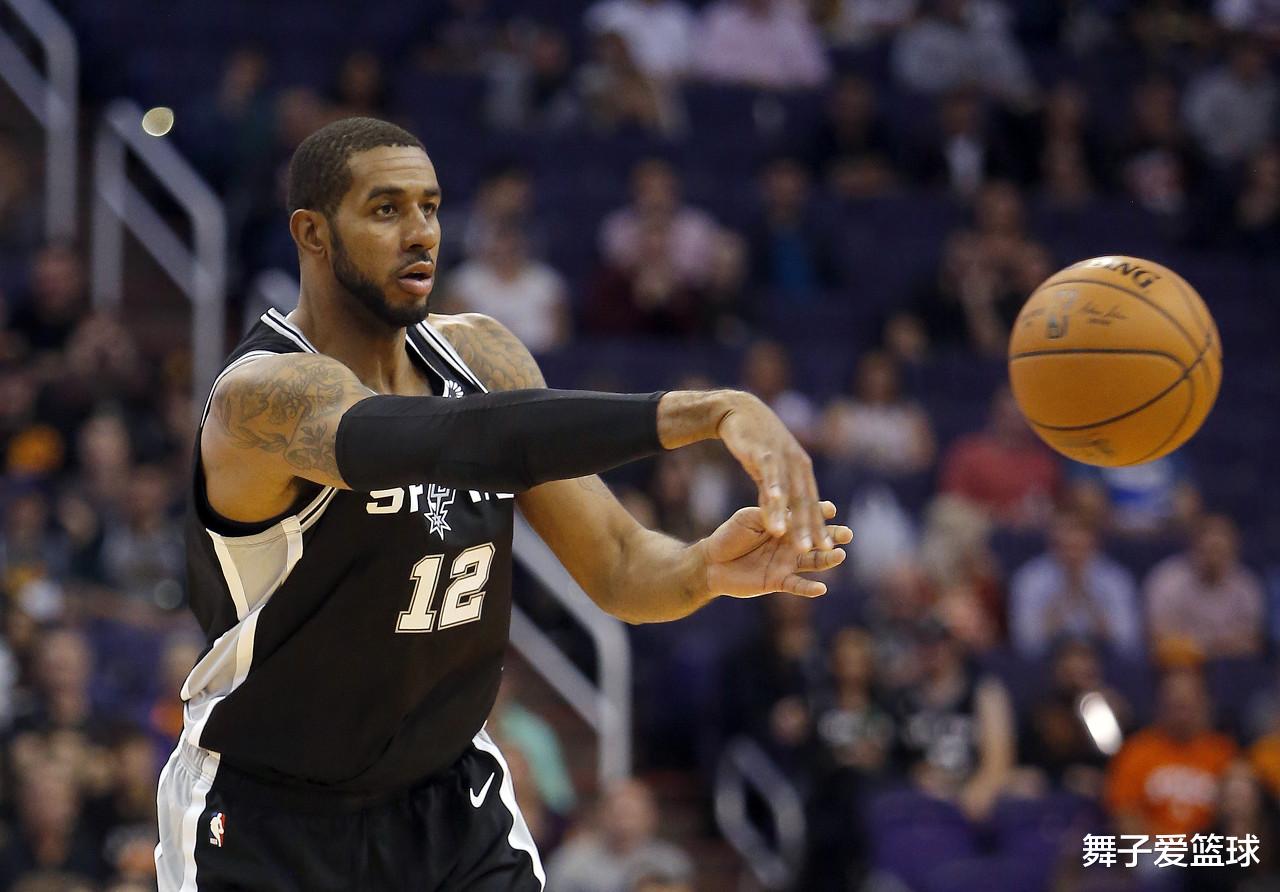 交易|再見了湖人！阿德去向已定，馬刺又復制了當年倫納德交易啊