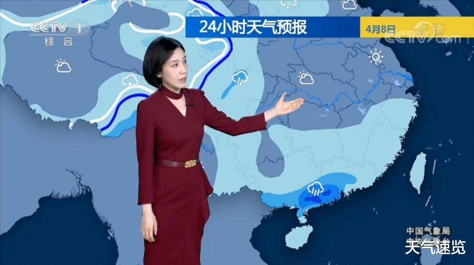 天气速览 北方雨雪发展增多，有雨也有雪，注意防范