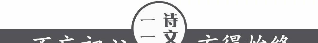 阳阳的情感心情 拈花把酒尽余杯，生活到处都有诗，只等你去俯拾