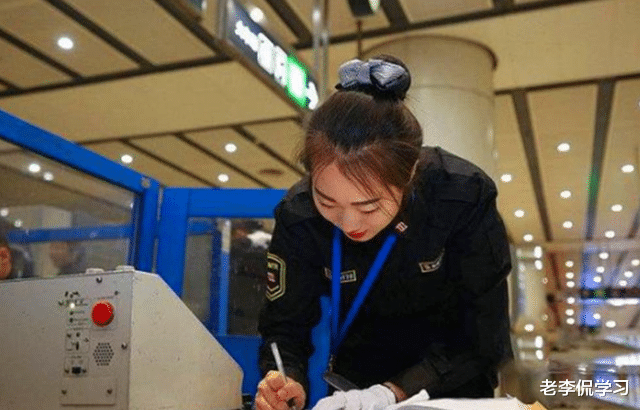 老李侃学习|越来越多的地铁员工选择辞职,放弃稳定的工作,原因过于现实了