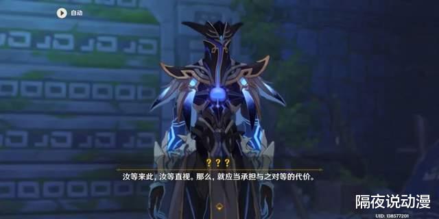 崩坏学园2|7年过去了，《崩坏学园2》仍未关服，并变成了米哈游的良心大作