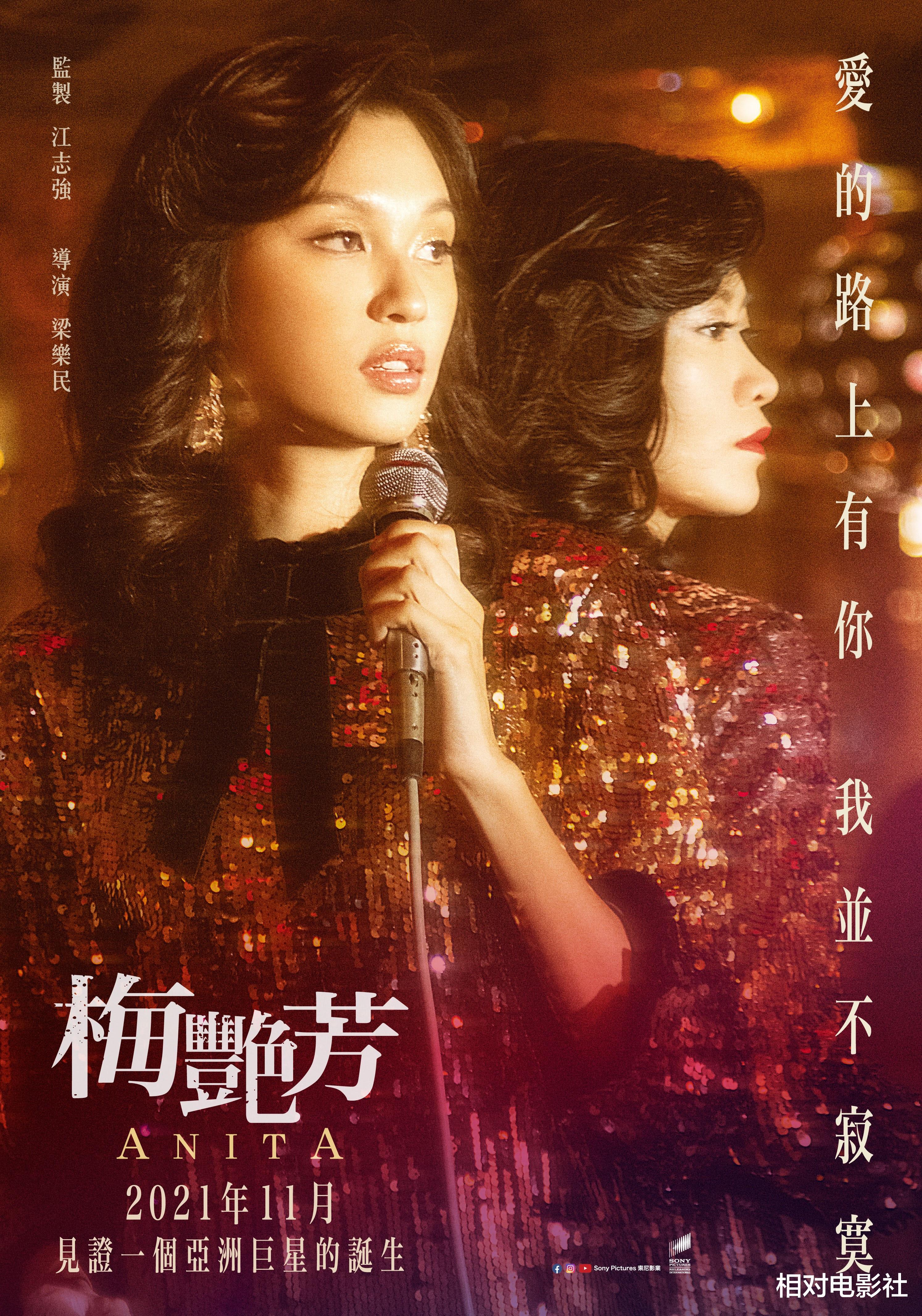 古天乐|8部新片待映！其中2部与张智霖合作，51岁古天乐再度强势归来