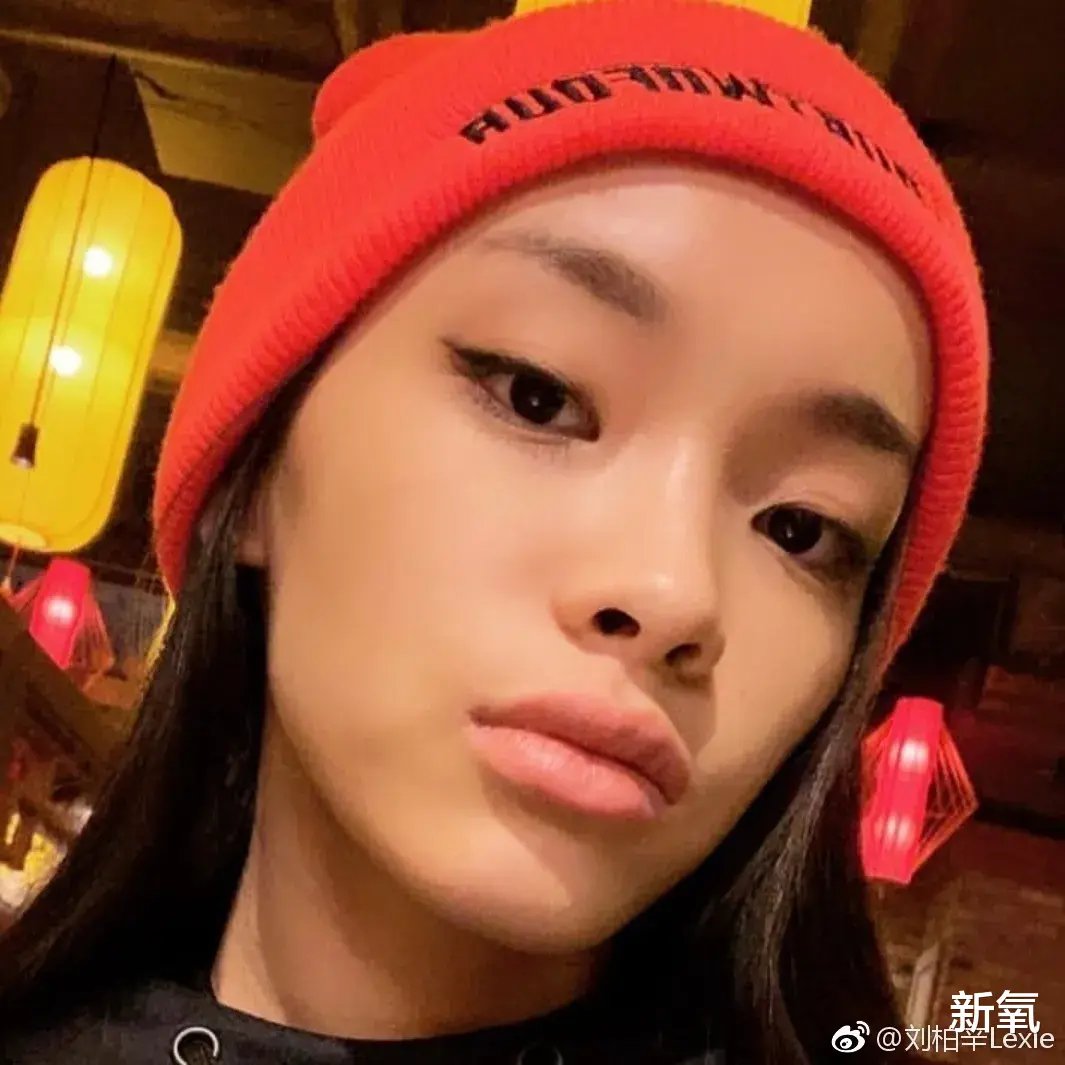 刘柏辛|她明明五官平平，可为什么大家都以为她是混血？