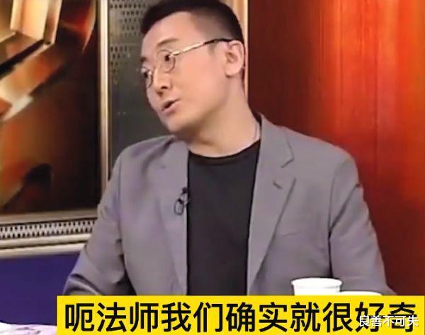 延参法师|窦文涛问因猴走红的延参法师：您见了女色真的没感觉吗？延参法师回答：我有信仰