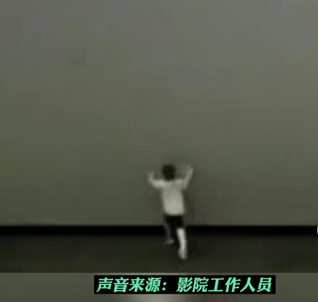 匣子里的鱼 广东1孩子踢坏电影院荧幕被索赔18万?影院:谣言,并没有那么多