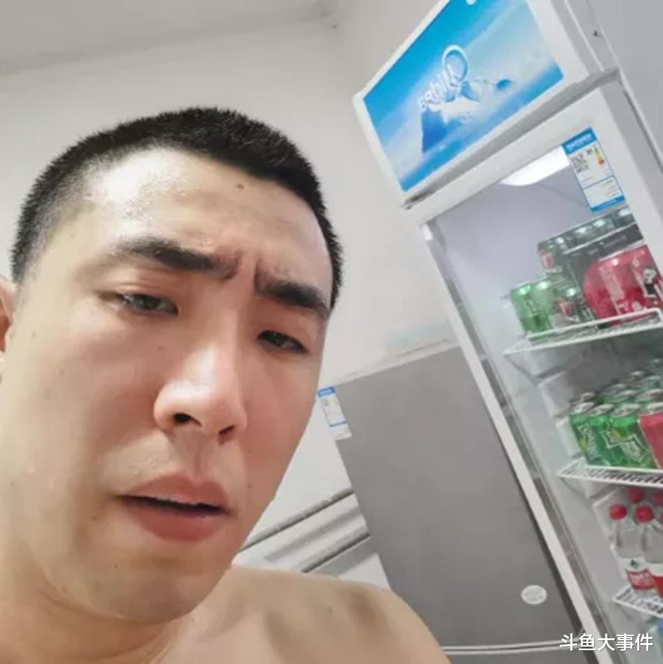 |斗魚平臺元老級主播爆出猛料，直言：很多大主播都已賣車賣房補稅！