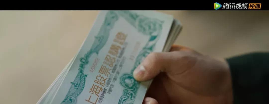 周润发|连刷八集，这部国产新剧太上头了