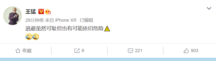 快船队|热议快船0: 2!巴克利毒奶生效,王猛拿湖人羞辱,苏群:预测会1: 3!