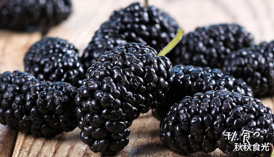 桑葚干|做女人,要对自己“好一点”,这3种食物“营养极高”,要舍得吃