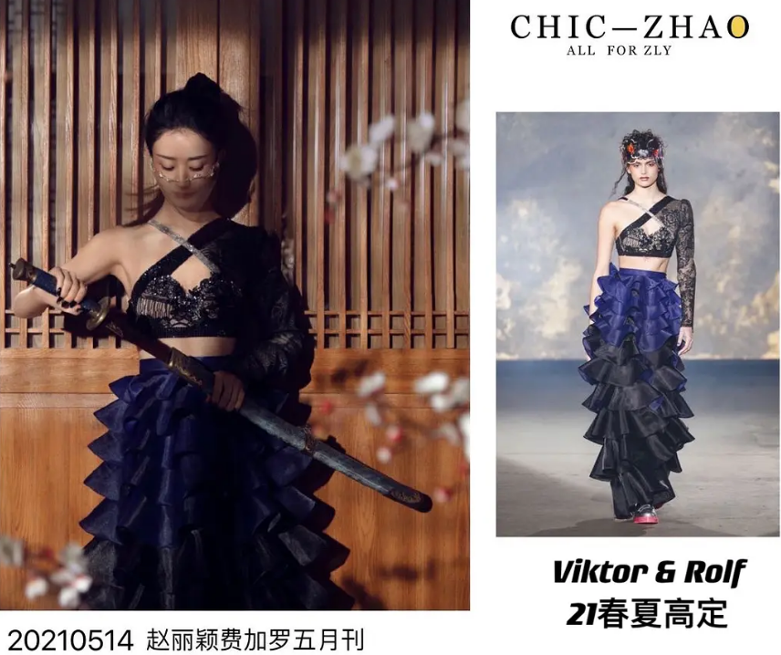 赵丽颖|完美蜕变！赵丽颖5套高定亮相杂志封面，气质高级与“土气”告别