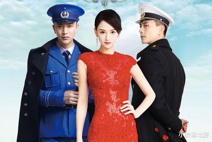 英雄岁月之王牌部队|6部口碑扑街的军旅剧，《王牌部队》上榜，这种卖腐剧还是少来点好