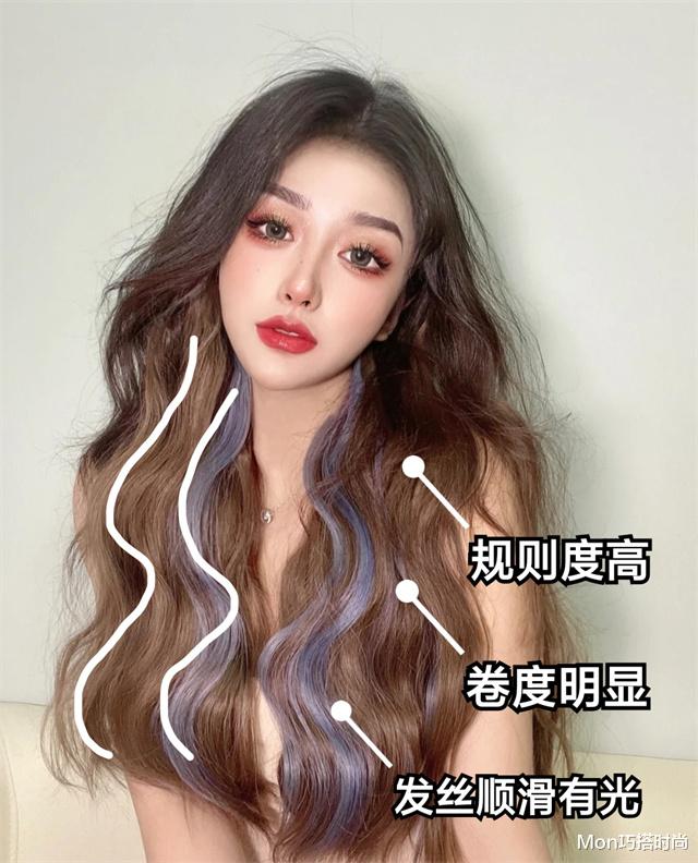 发型 又到了烫头发的季节，什么脸型烫什么发型，选对了“整容级”好看