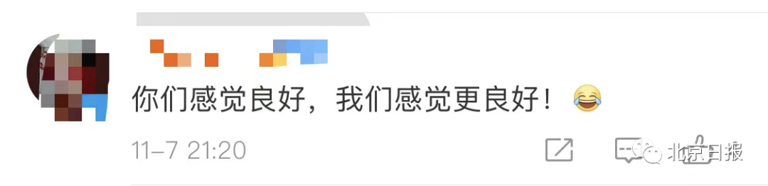 神州十三航天员出舱活动,国家级凡尔赛太爽了!