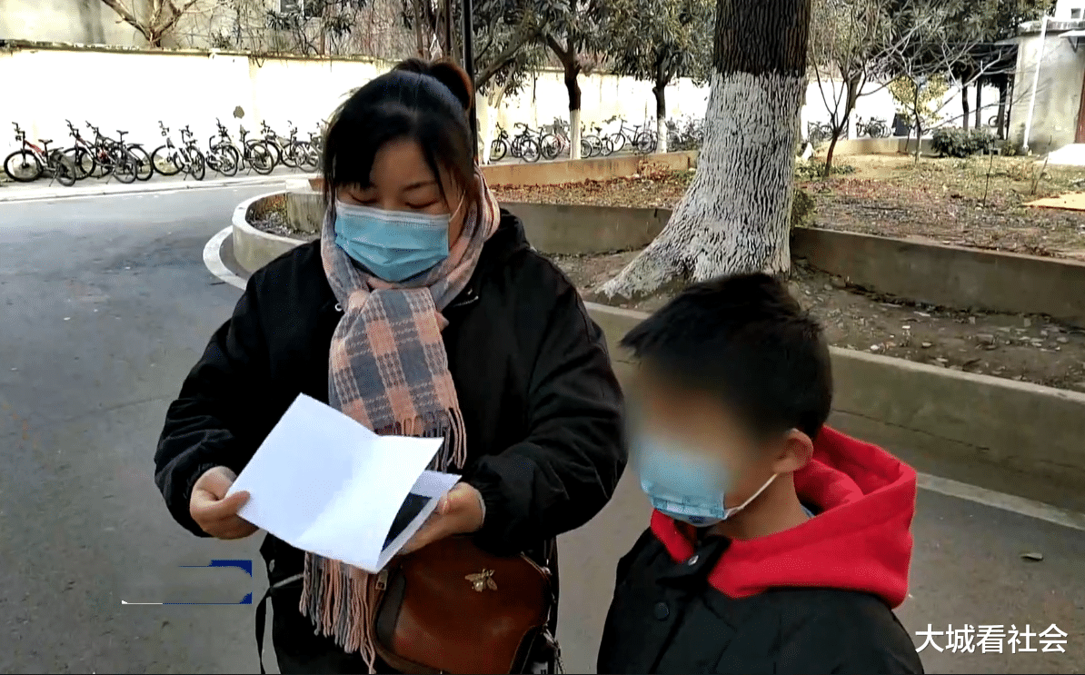 经济学|额外费用怎么赔？孩子体育课跑步受伤，家长要求学校出误工费