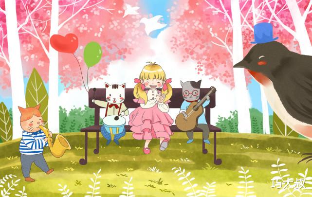 巧大叔 女人说这些话,表面数落你,其实很在乎你