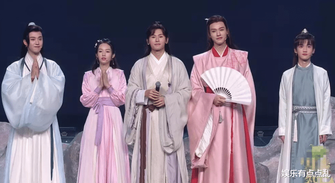 龚俊|刘涛曝为好友索要山河令演唱会门票, 被龚俊张哲瀚婉拒, 原因超搞笑