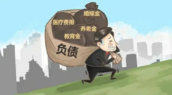 叶本心 当你负债累累时，戒掉三个习惯，做好四件事，翻身指日可待！