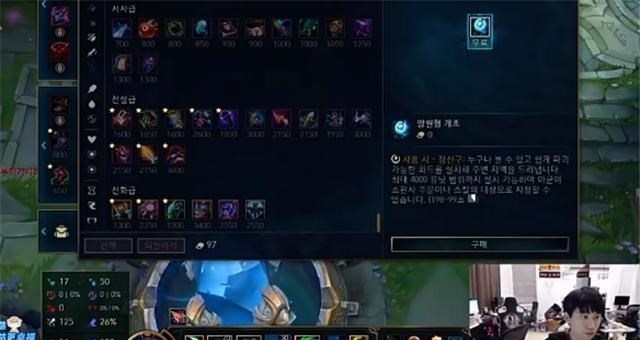 天玑谋士 金咕咕曝光就医真正原因:老问题迟迟未康复,每赛季都要去检查