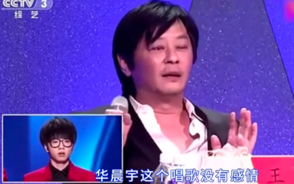 王杰|华晨宇到底会不会唱歌？王杰曾给出答案，还一下子说到了网友心坎上
