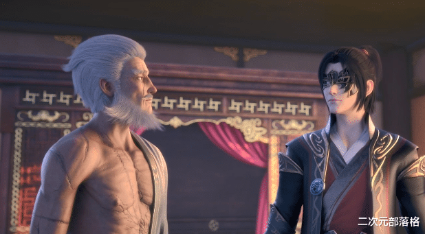 萧炎|斗破苍穹：加玛帝国的最大输家，错失萧炎导致满盘皆输