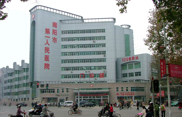 视点资讯 创建健康劳动场所 促进职工全面健康